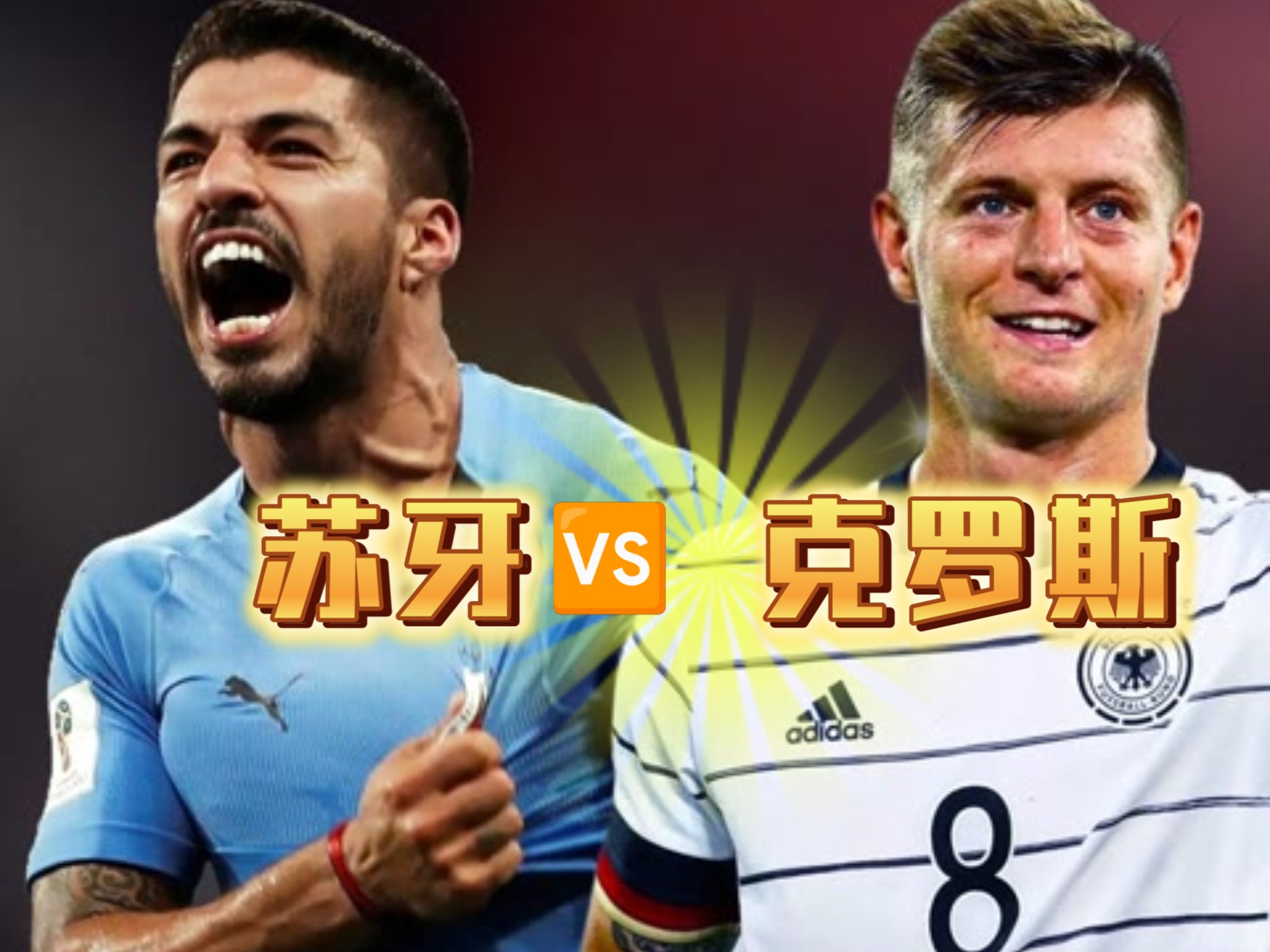 激战瞬间!国际足球巨星齐聚的精彩之战 激战瞬间!国际足球巨星齐聚的精彩之战