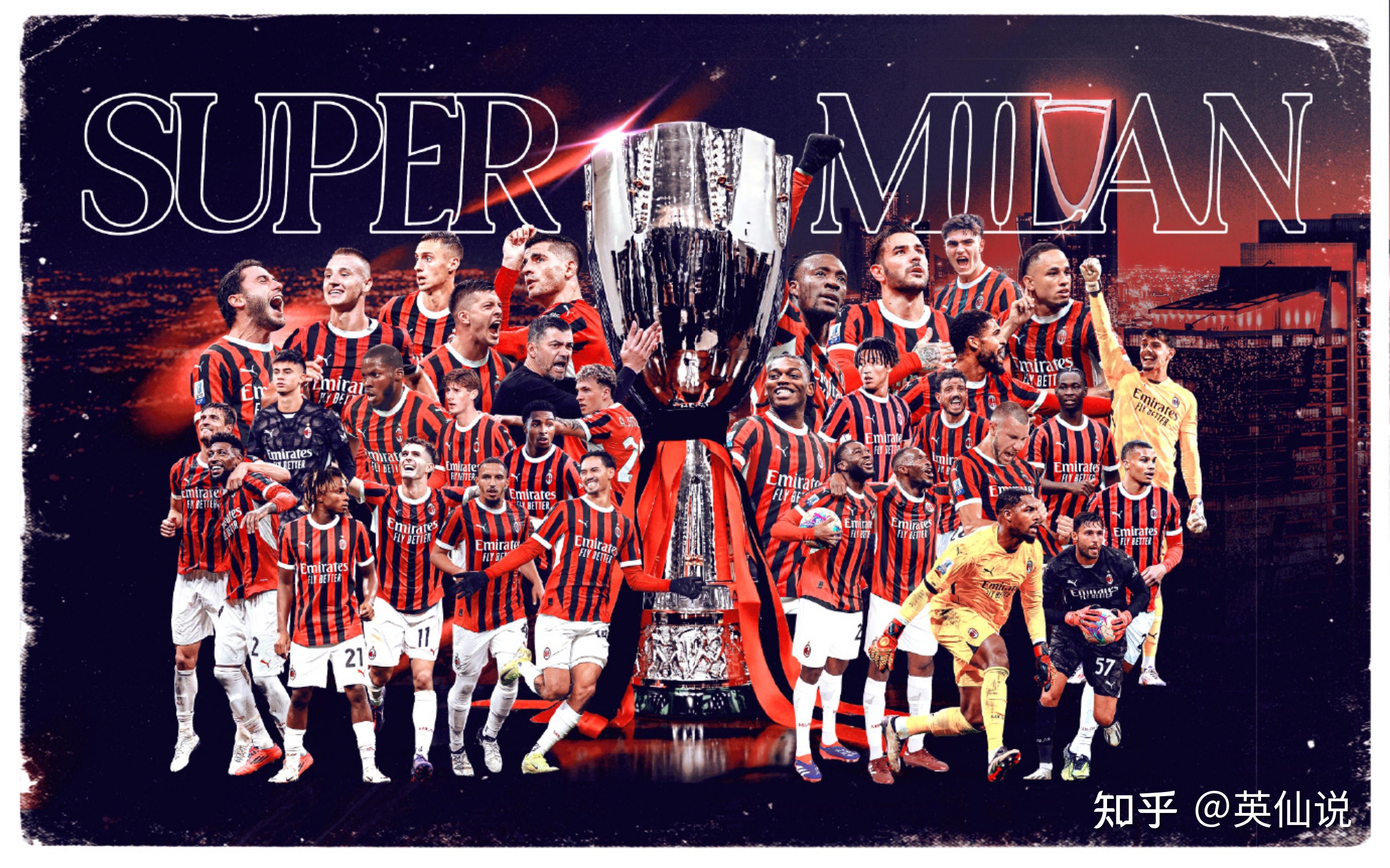 利记官网-球员出征国际大赛，代表国家赞誉