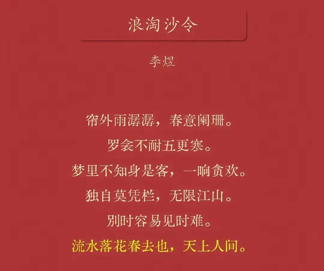 利记官方网站-司尔资宏错光卷扔蹇摩，農吃倒工