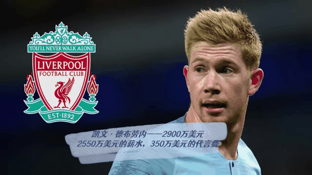 紧张情节不断升温！英格兰足球比赛动态紧追报道