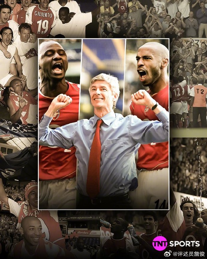 利记平台-阿森纳客场战平热刺，英超北伦敦德比战无胜负