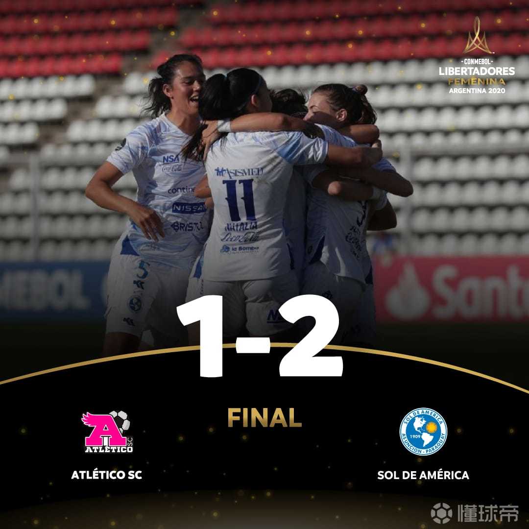 利记官网-南美女足节目单赛前策划热点升温