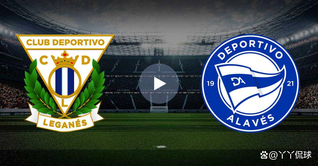 瓦伦西亚将在主场对阵莱加内斯 瓦伦西亚将在主场对阵莱加内斯