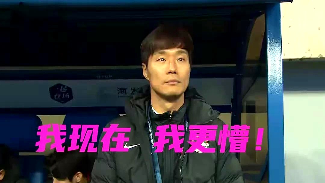 逆袭奇迹!一支中超球队在比赛中实现逆转胜利 逆袭奇迹!一支中超球队在比赛中实现逆转胜利