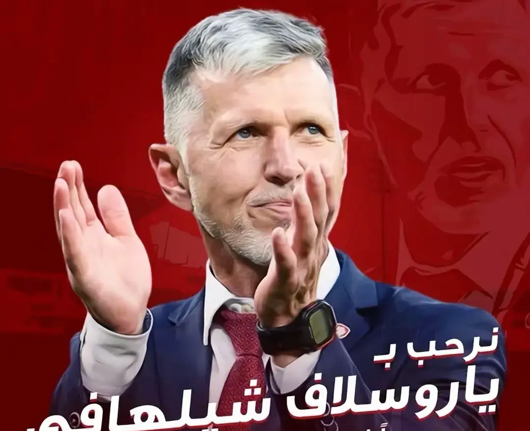 阿曼队在国际赛事中展现出亮眼实力 阿曼队在国际赛事中展现出亮眼实力