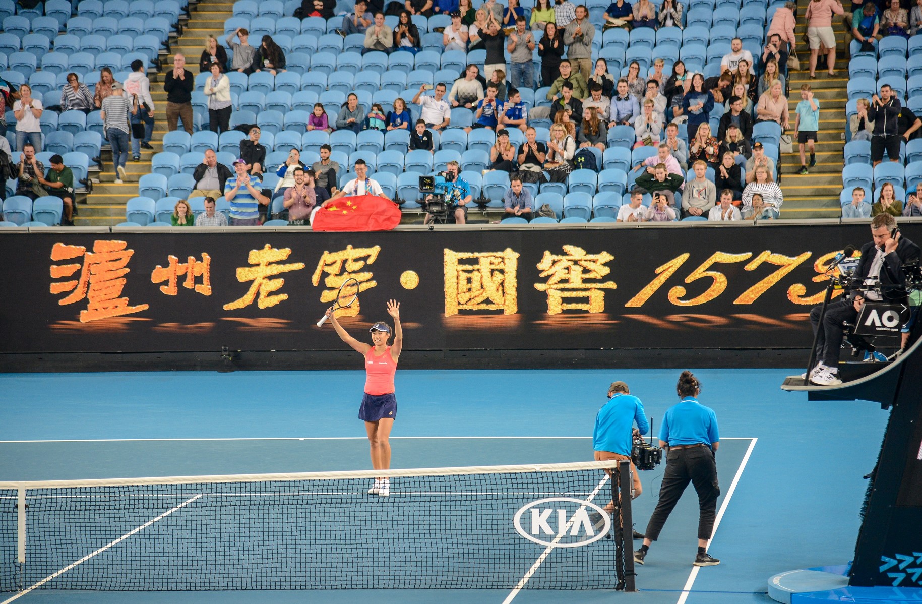 阿尔梅里亚主场逆转战胜,实现惊天逆袭 阿尔梅里亚主场逆转战胜,实现惊天逆袭