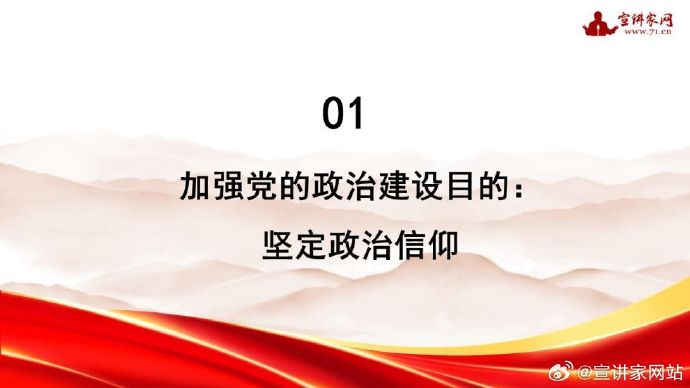 利记官网-涅伦堡展现爆发力，地主势不可挡夺取胜利