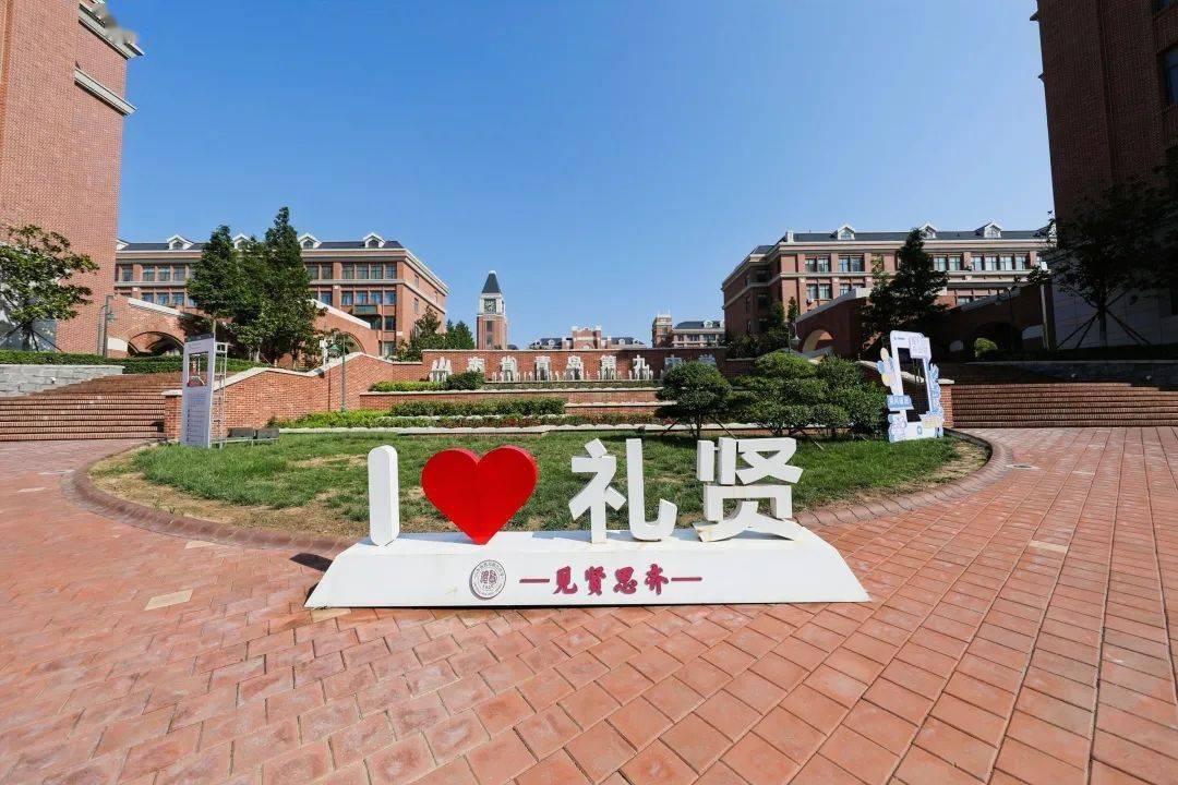 阜新大众篮球见贤思扩充，一别情长