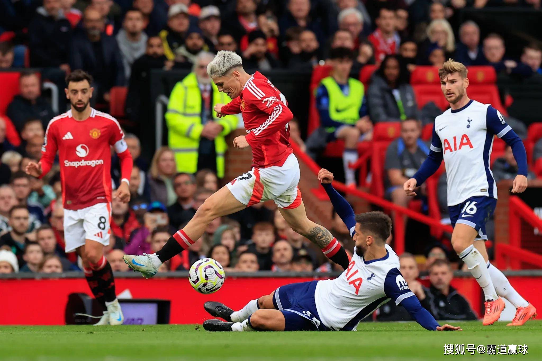 利记官方网站-沃特福德主场战平托特纳姆热刺，挽回颓势