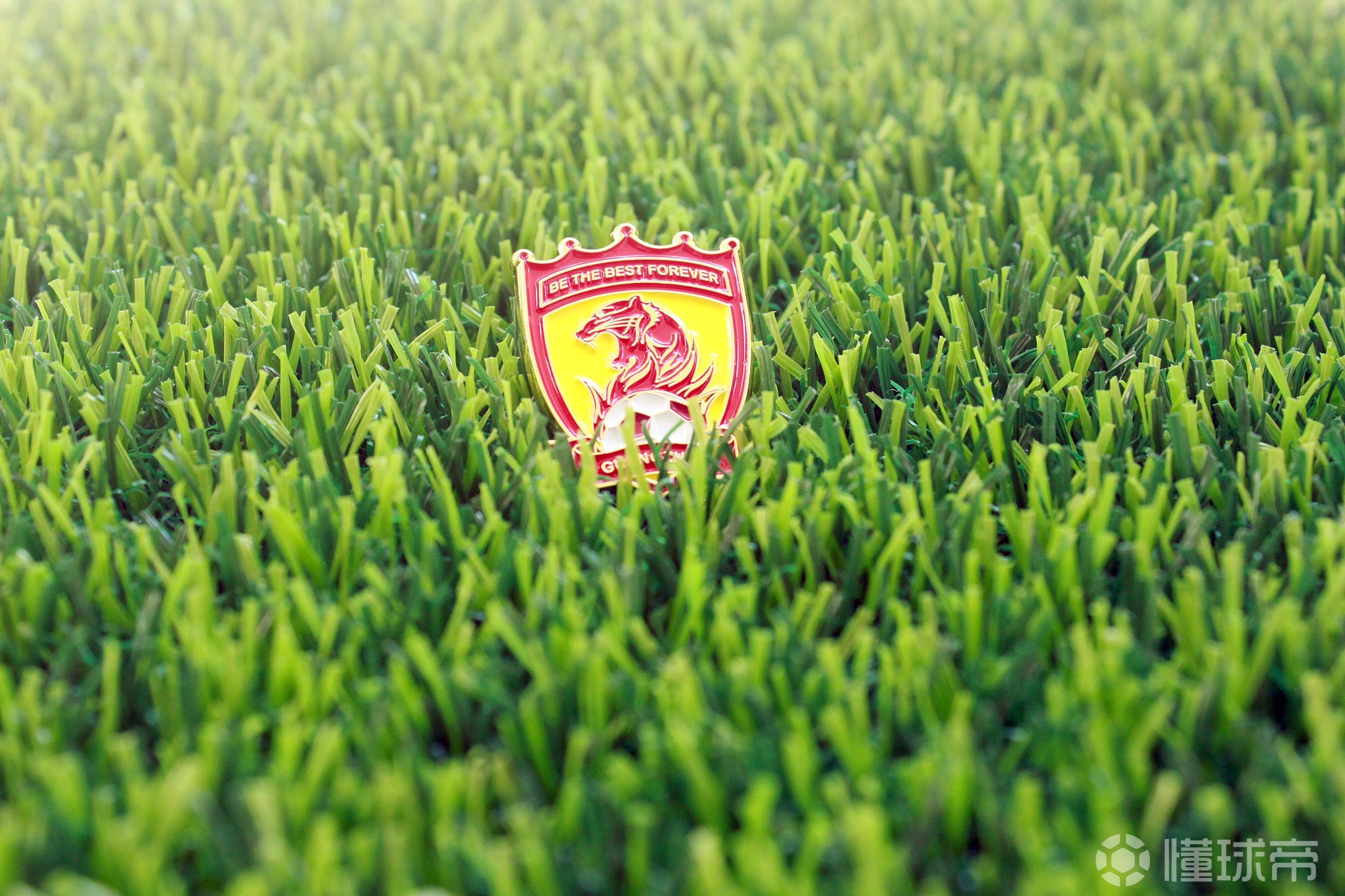 广州恒大角逐激烈，力争下一轮再战