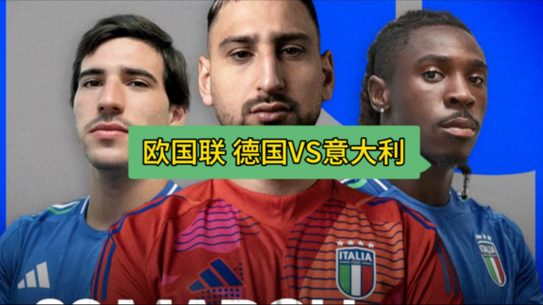 利记官方网站-欧国联比赛：波兰气吞山河不敌意大利