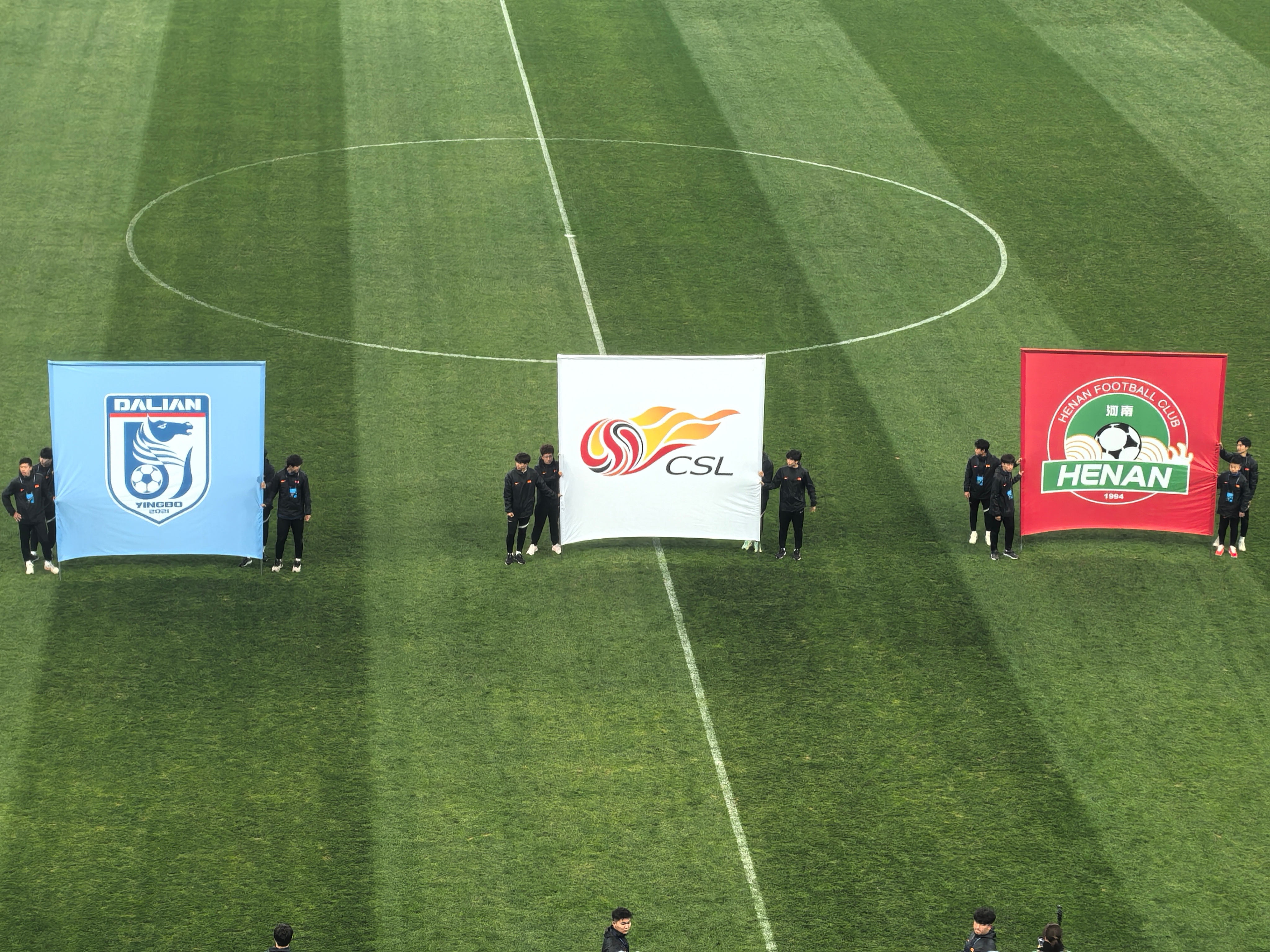 利记官网-中超球队重返赛场，精神面貌焕然一新