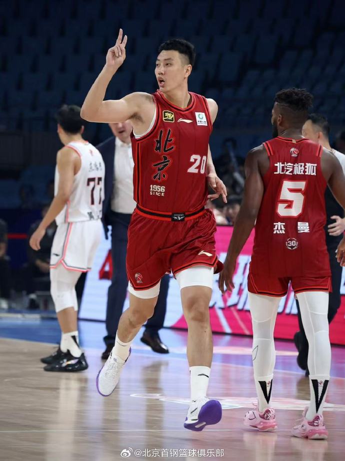 利记-北京队实力碾压对手,取得关键胜利