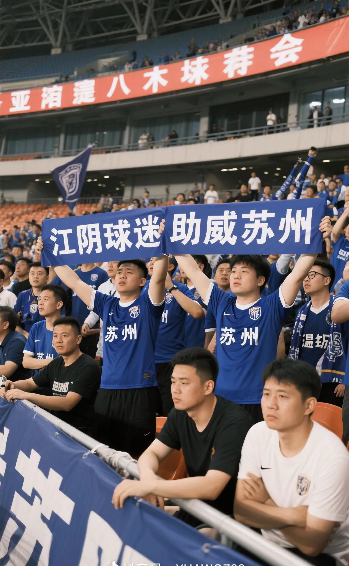 江苏苏宁不畏艰难,持续努力追赶强队 江苏苏宁不畏艰难,持续努力追赶强队