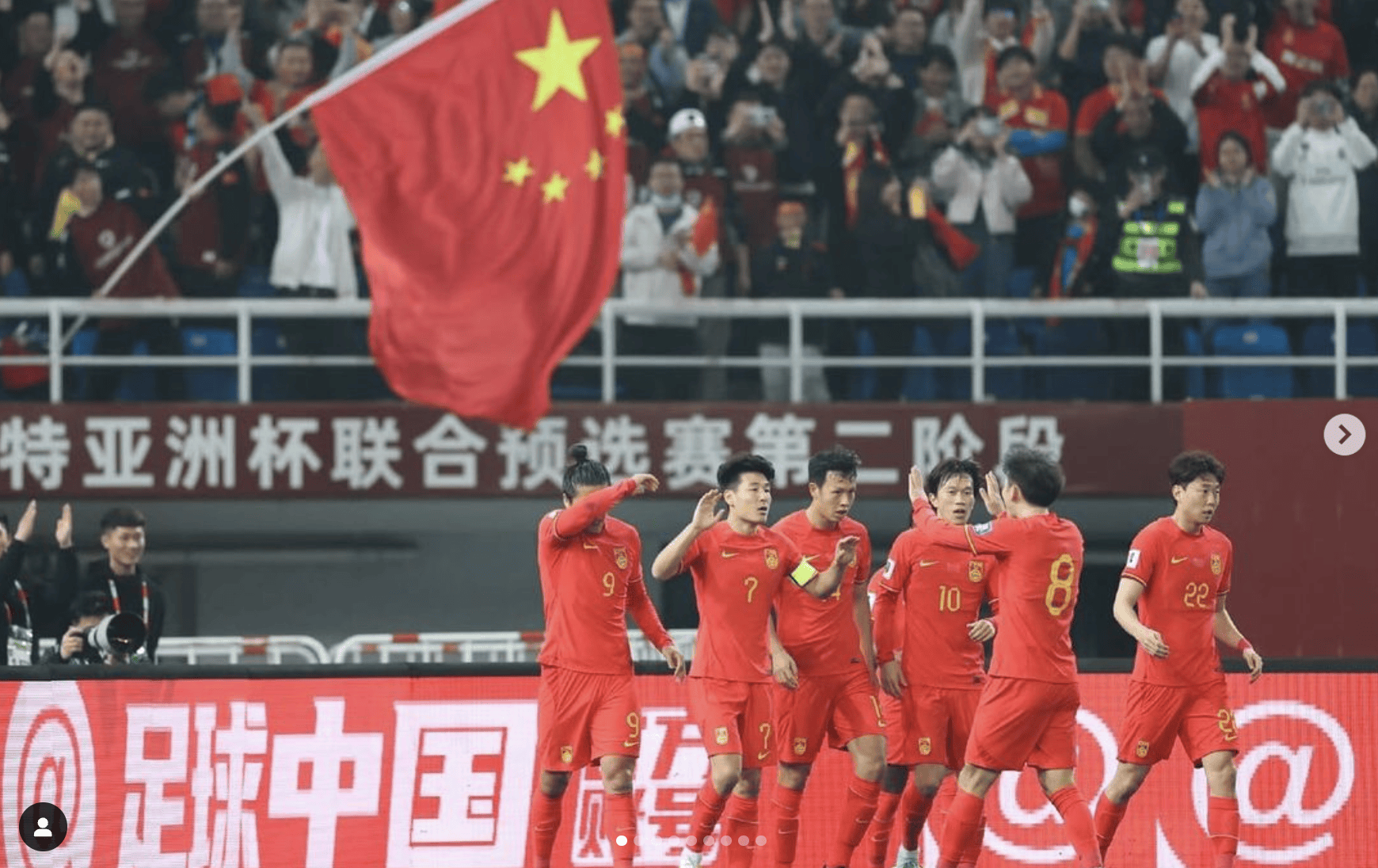 中国队在国际足球赛事中表现优异 中国队在国际足球赛事中表现优异