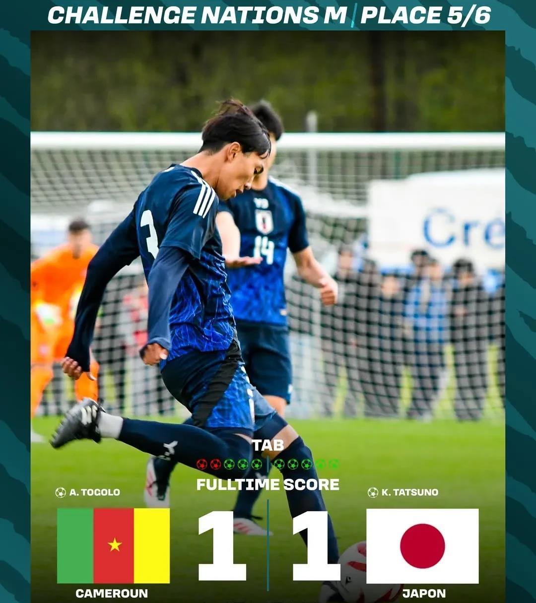 利记官网-葡萄牙险胜冰岛，小组出线形势不容乐观