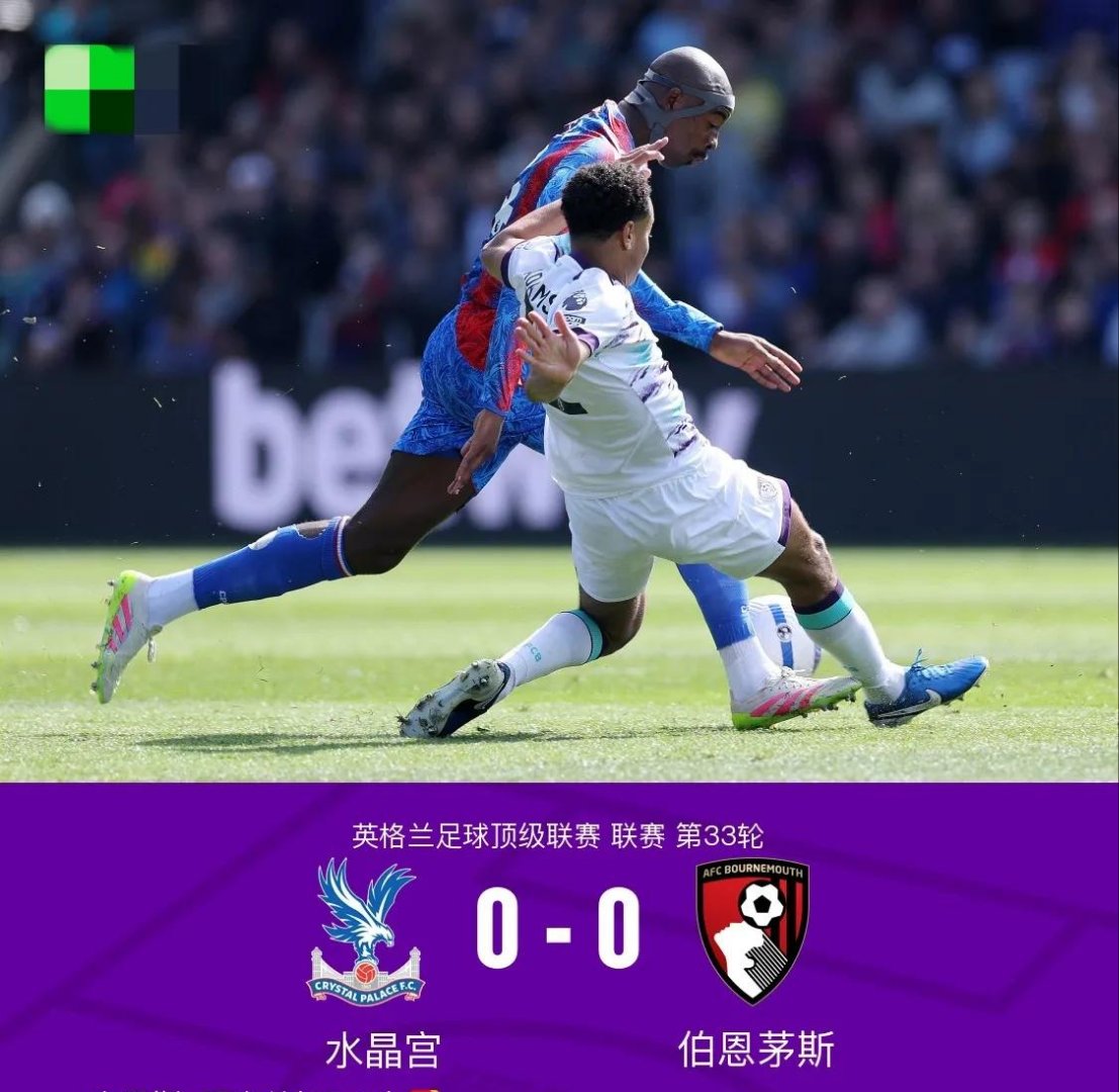 利记官网-弗赖堡遗憾失利，三连败令人担忧