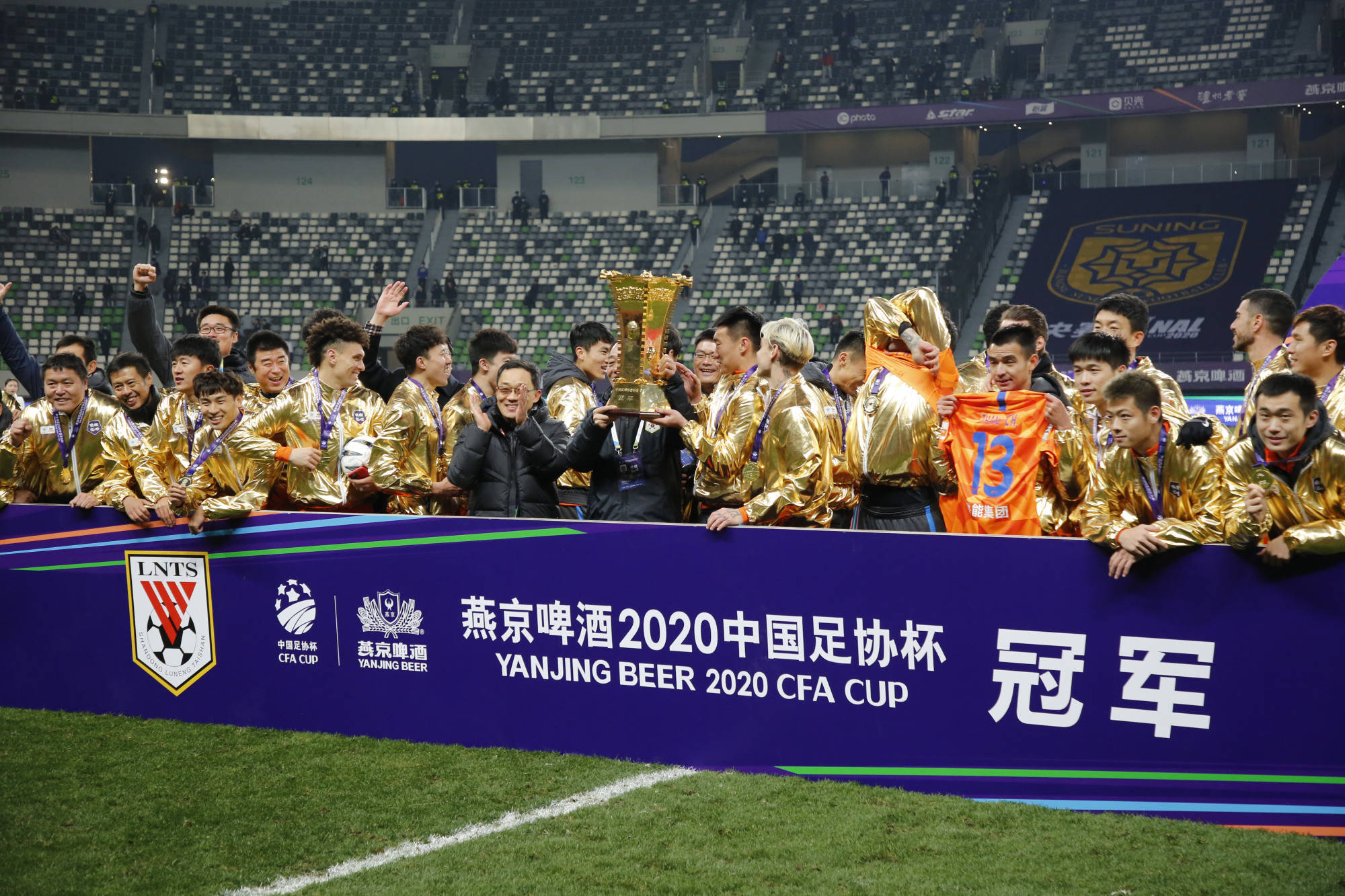 广州富力实力不俗，决心战胜对手保持不败