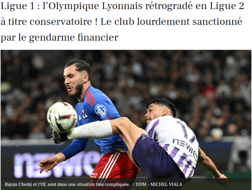 尤文图斯客场惨败,高层集体勒令自查 尤文图斯客场惨败,高层集体勒令自查