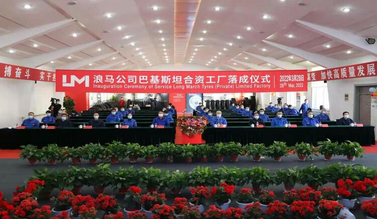 利记平台-巴基斯坦篮球联赛迎来全新一轮