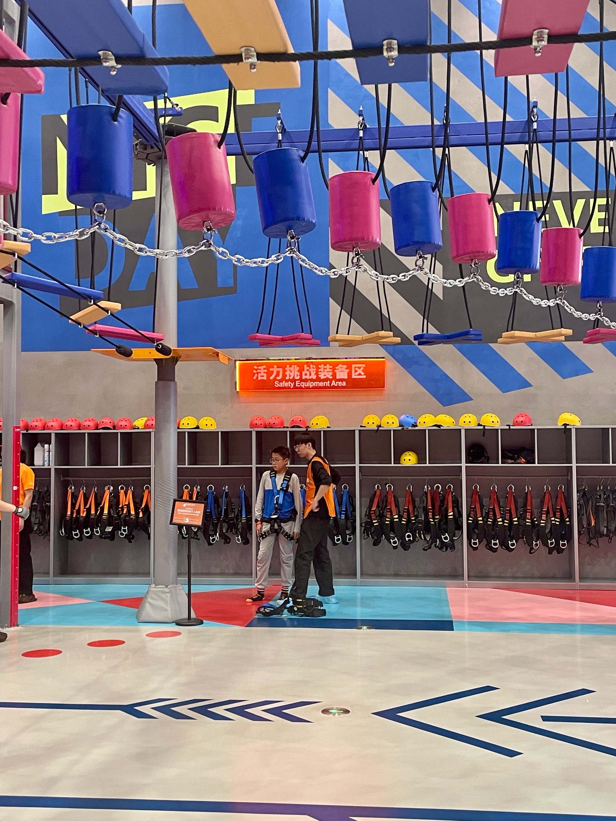 利记平台-竞技场馆设施改造：球迷观赛体验将有何提升？