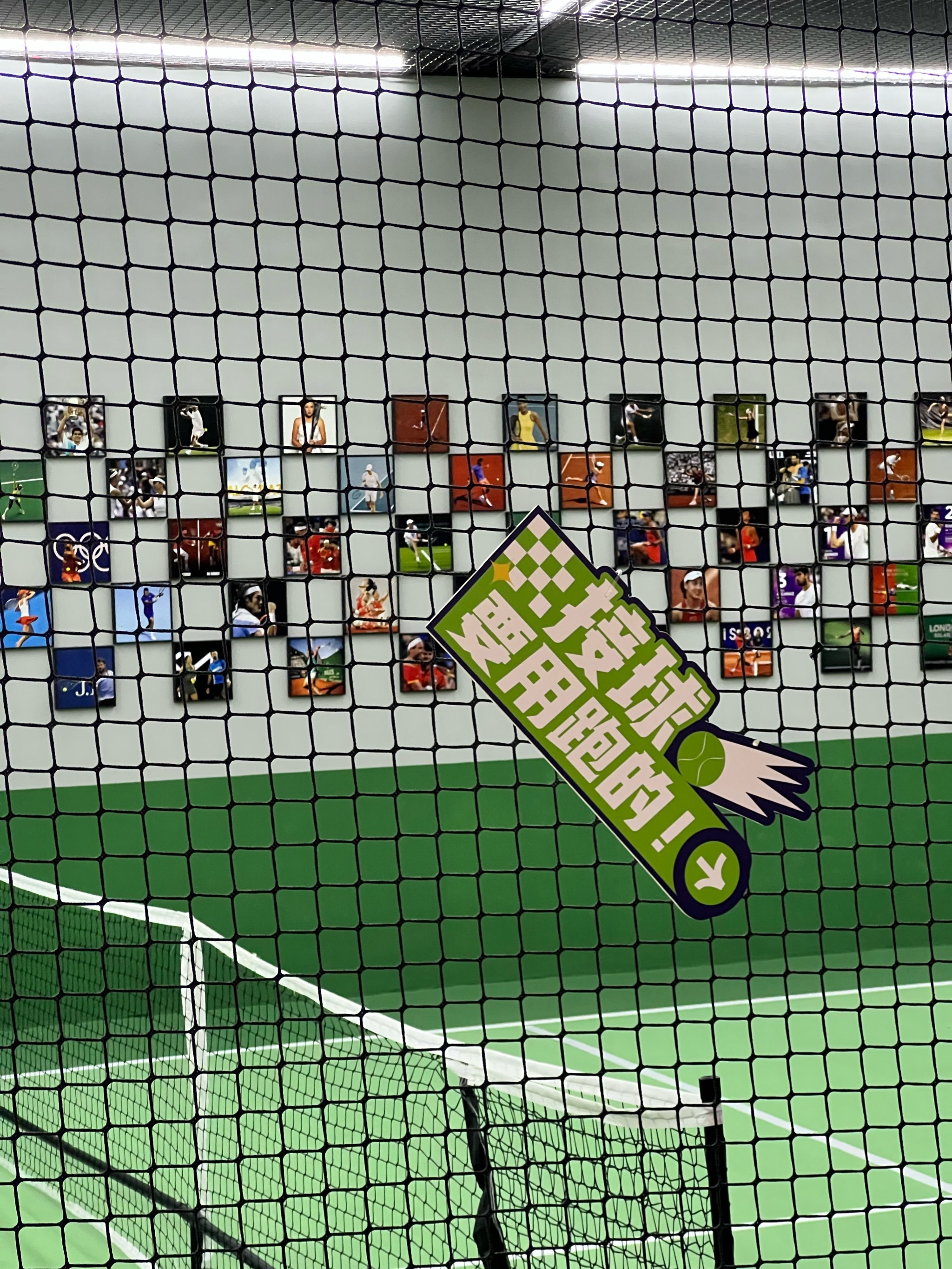 利记平台-竞技场馆设施改造：球迷观赛体验将有何提升？