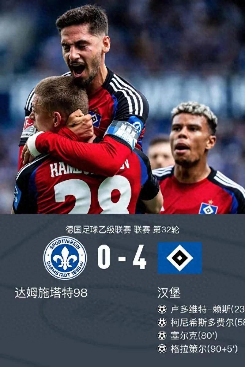 利记官方网站-霍芬海姆期待在汉堡取得胜利