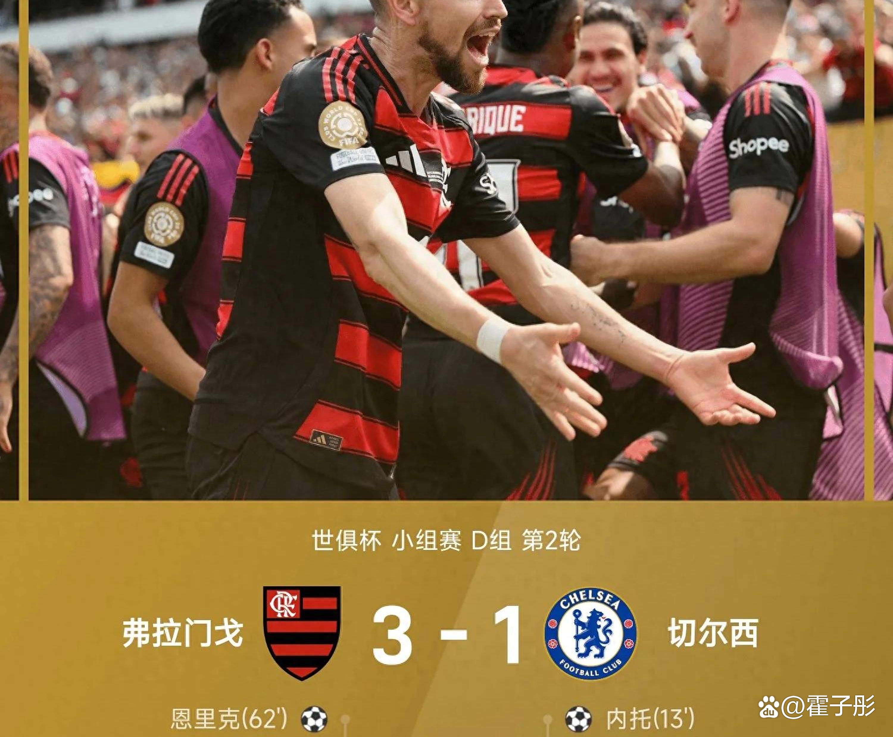 利记平台-切尔西防线再遭质疑，战绩岌岌可危