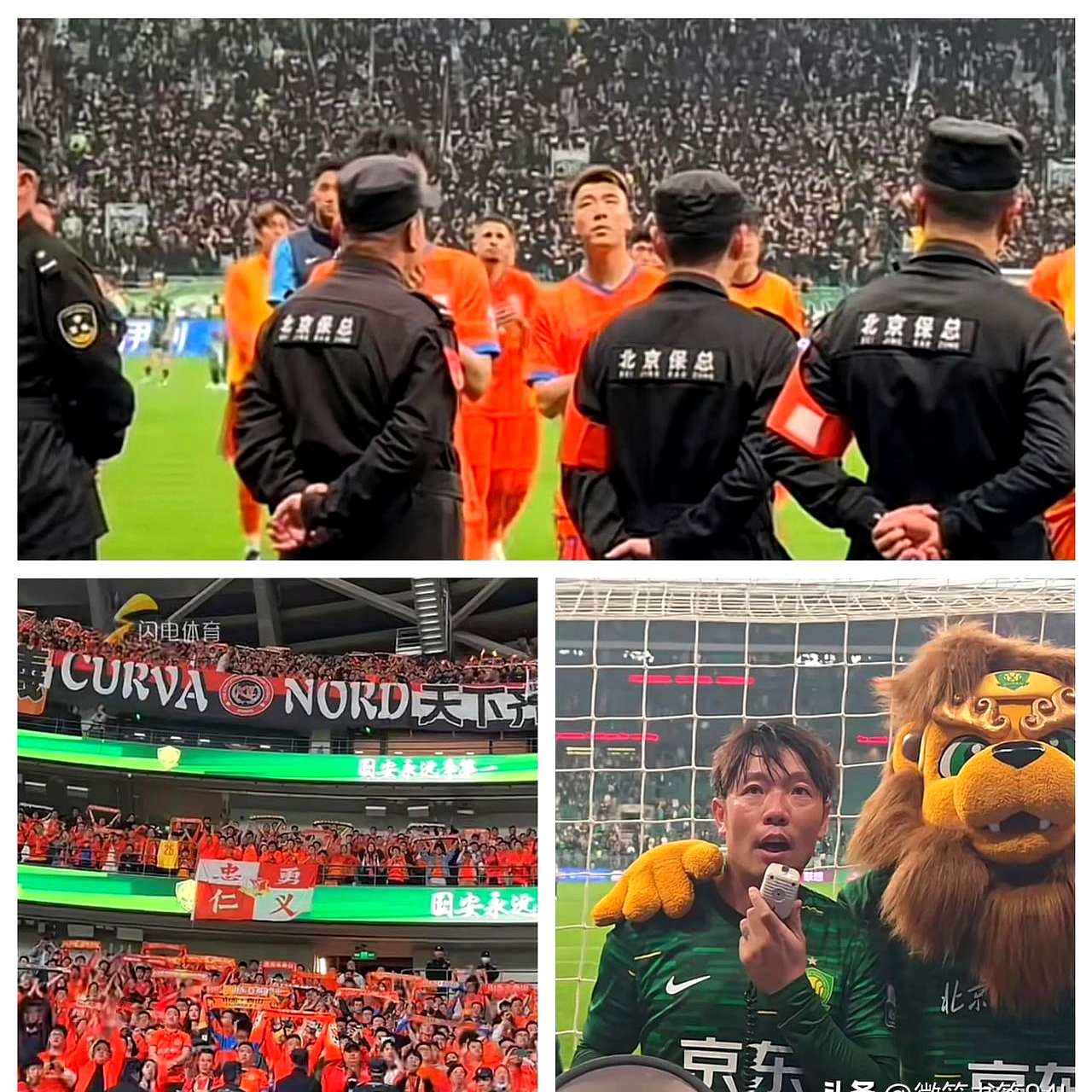 利记平台-国安主场大胜鲁能，继续追赶中超领头羊