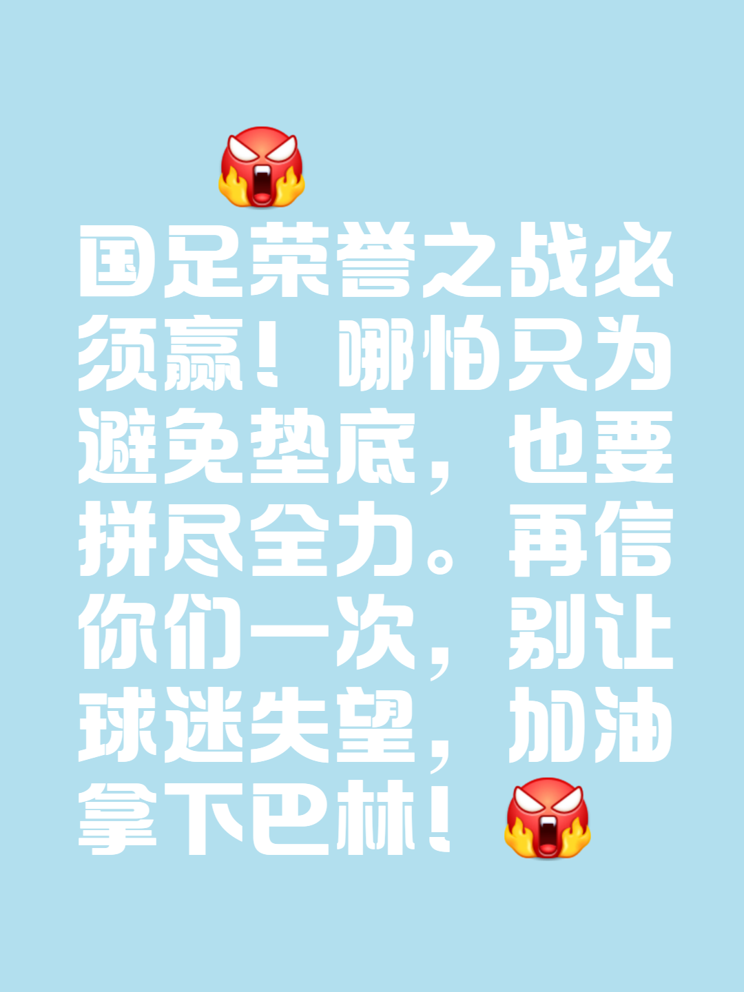 利记-战无不胜，揽世荣誉，争夺桂冠