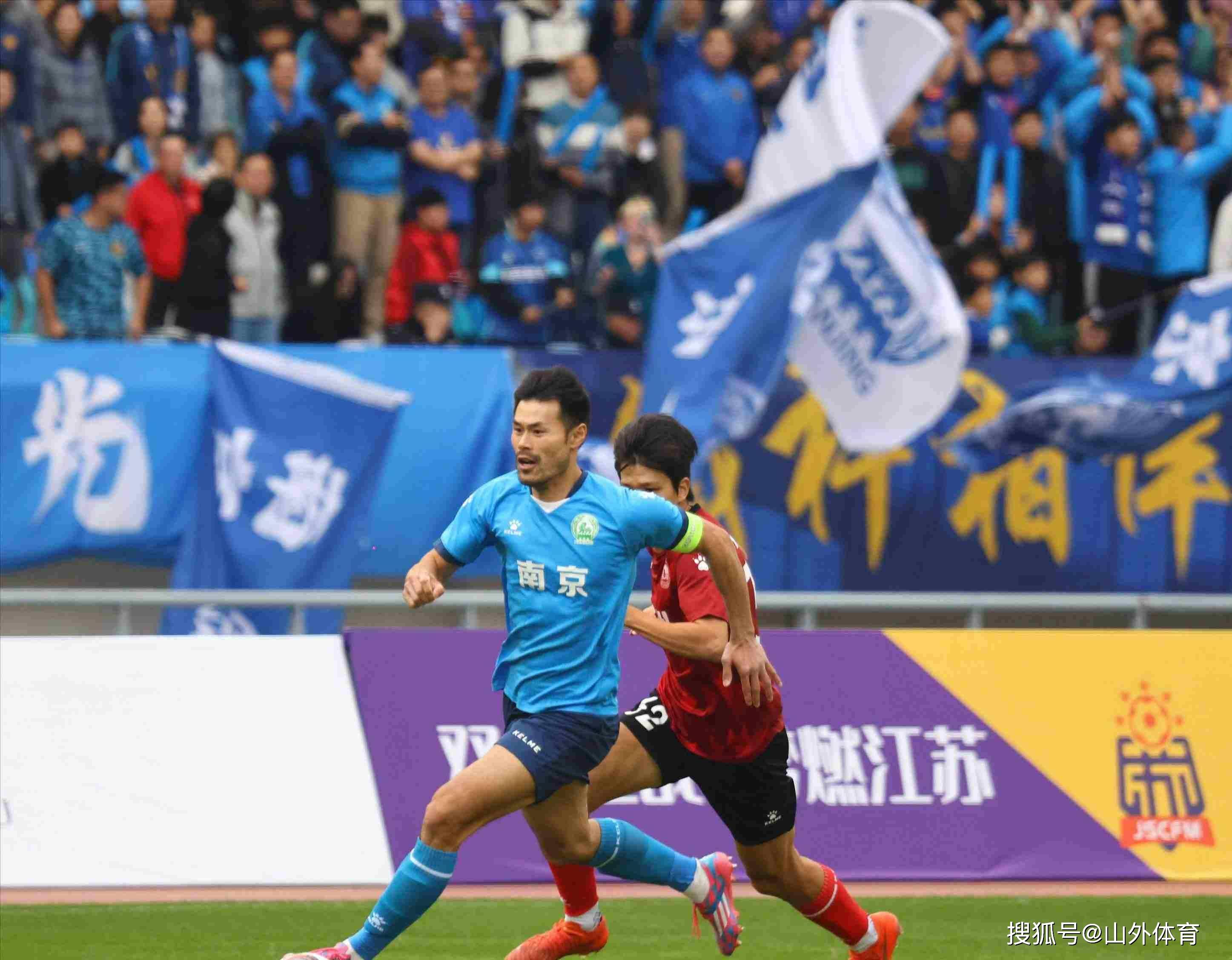 利记-足球比赛最新情况成为关注焦点，引发讨论