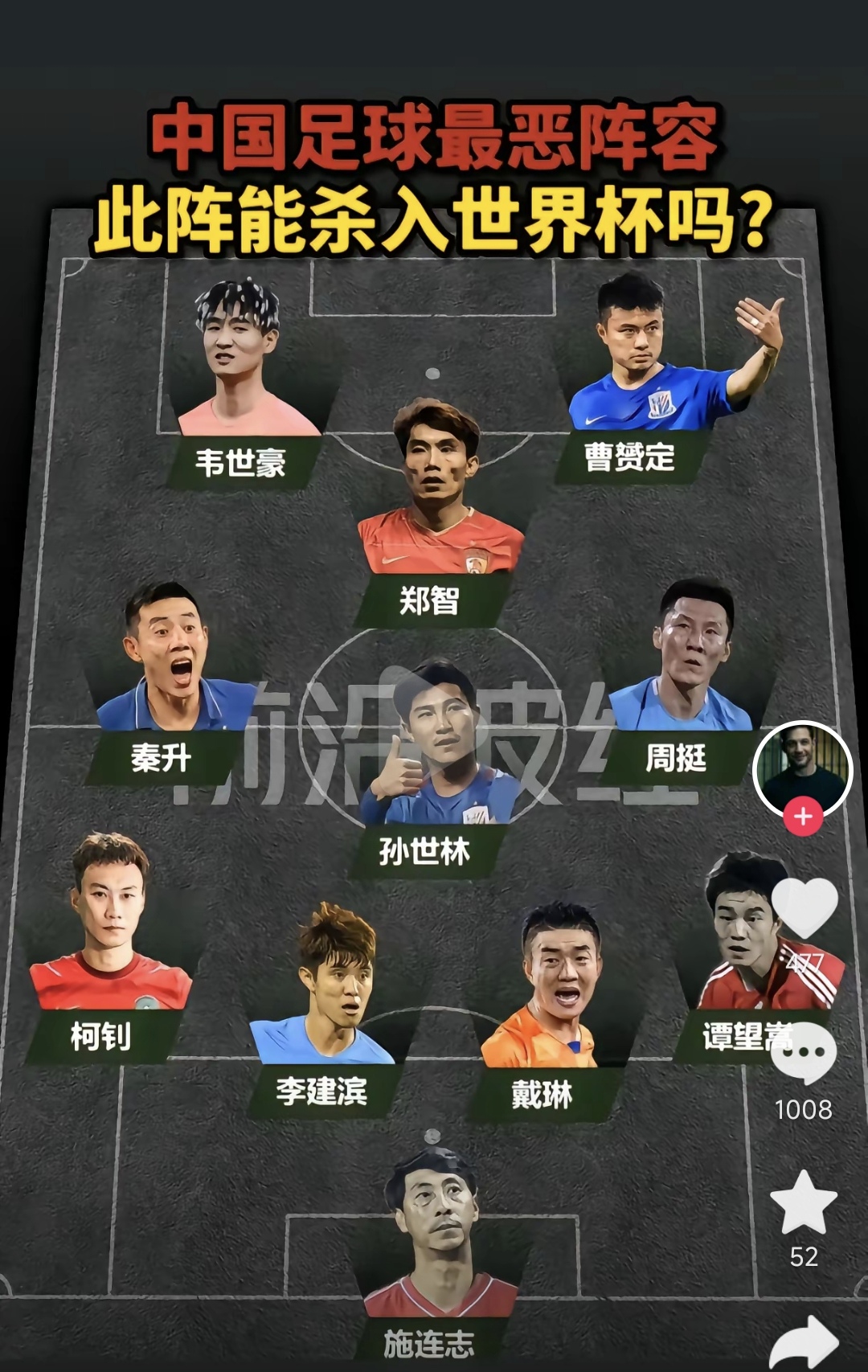 利记官网-豪门球队对决，谁能笑到最后？