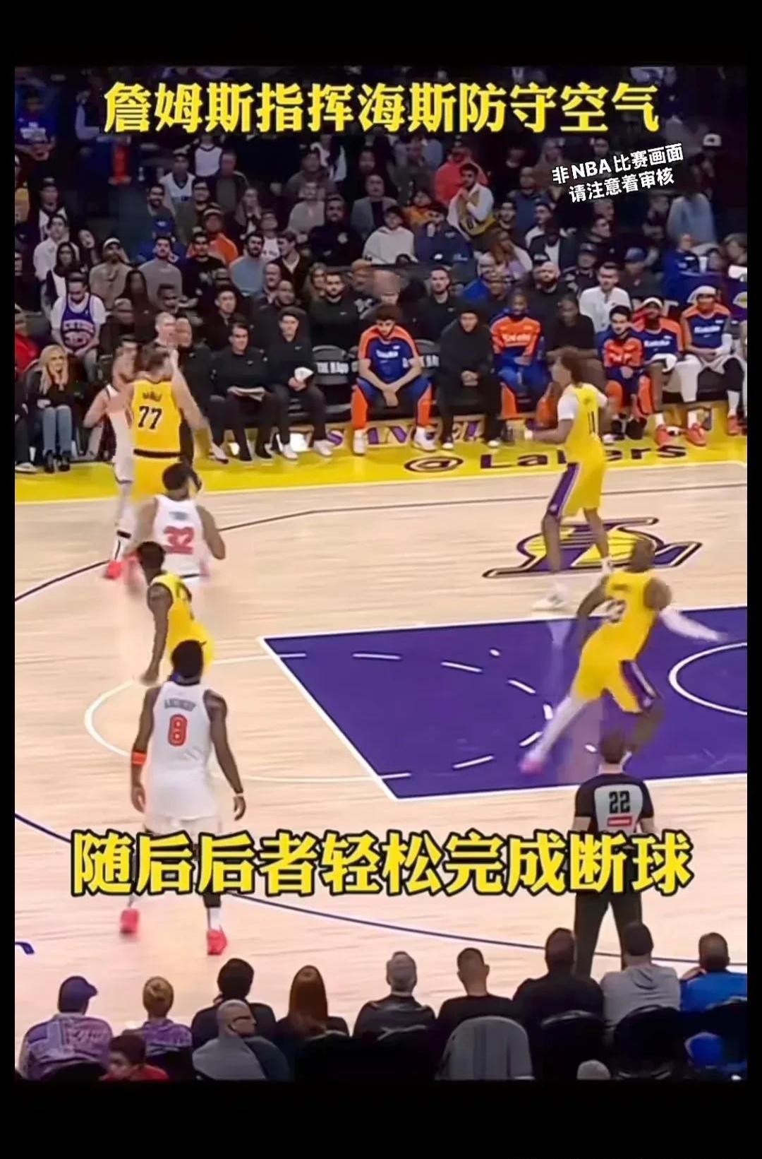 利记官网-防守强化明显见效，对手投篮命中率大幅下降