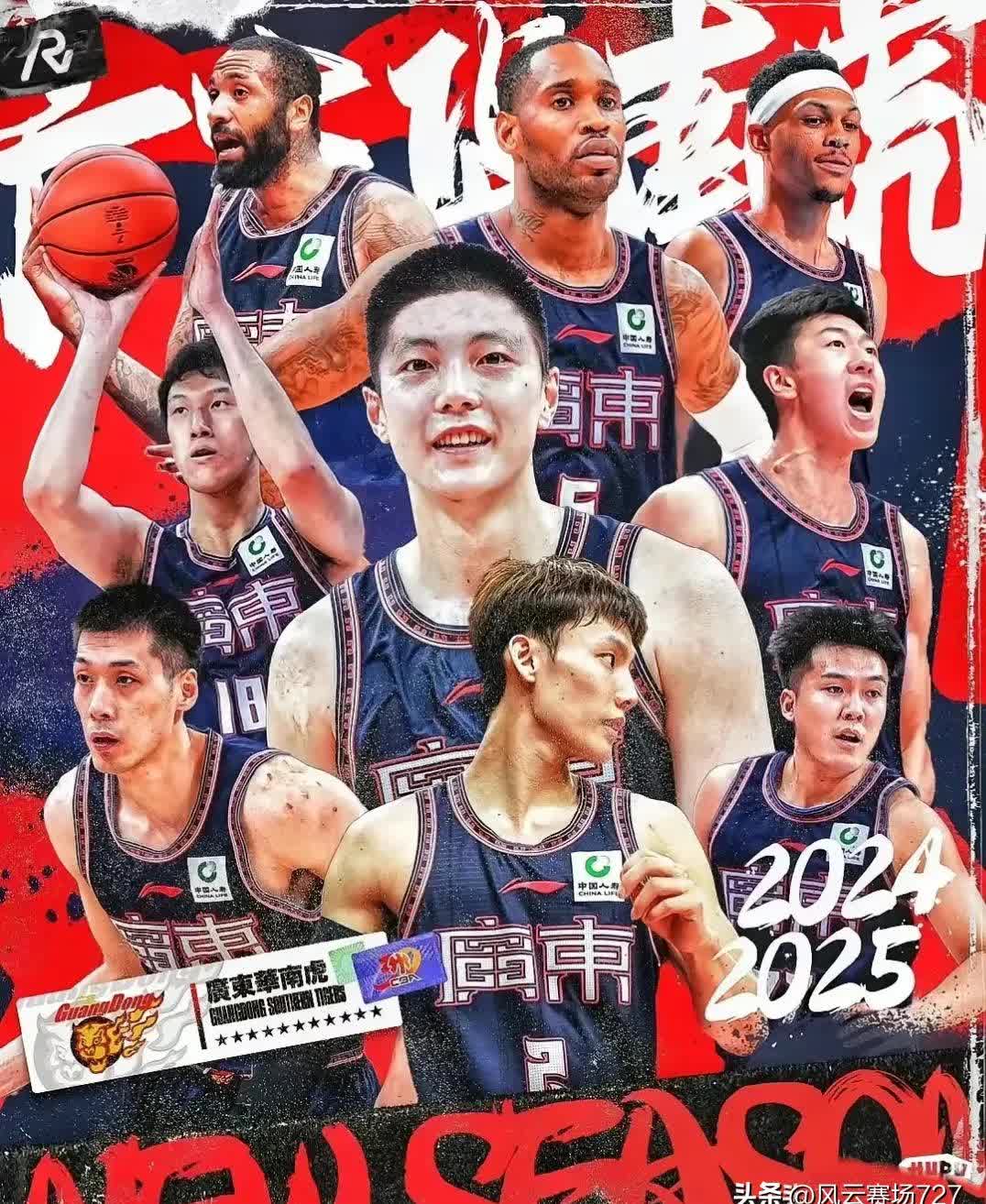 利记官网-山东队外援状态神勇，带领球队狂胜