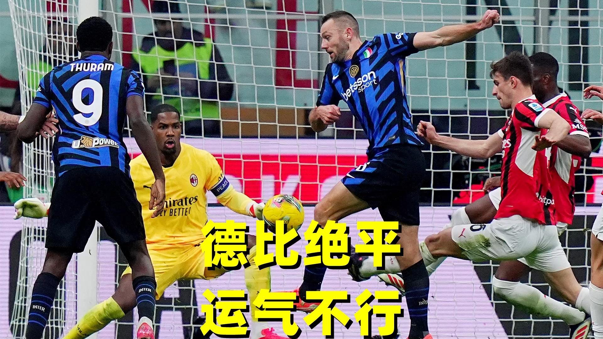 利记平台-弗赖堡主场胜利，实力得到肯定士气大增